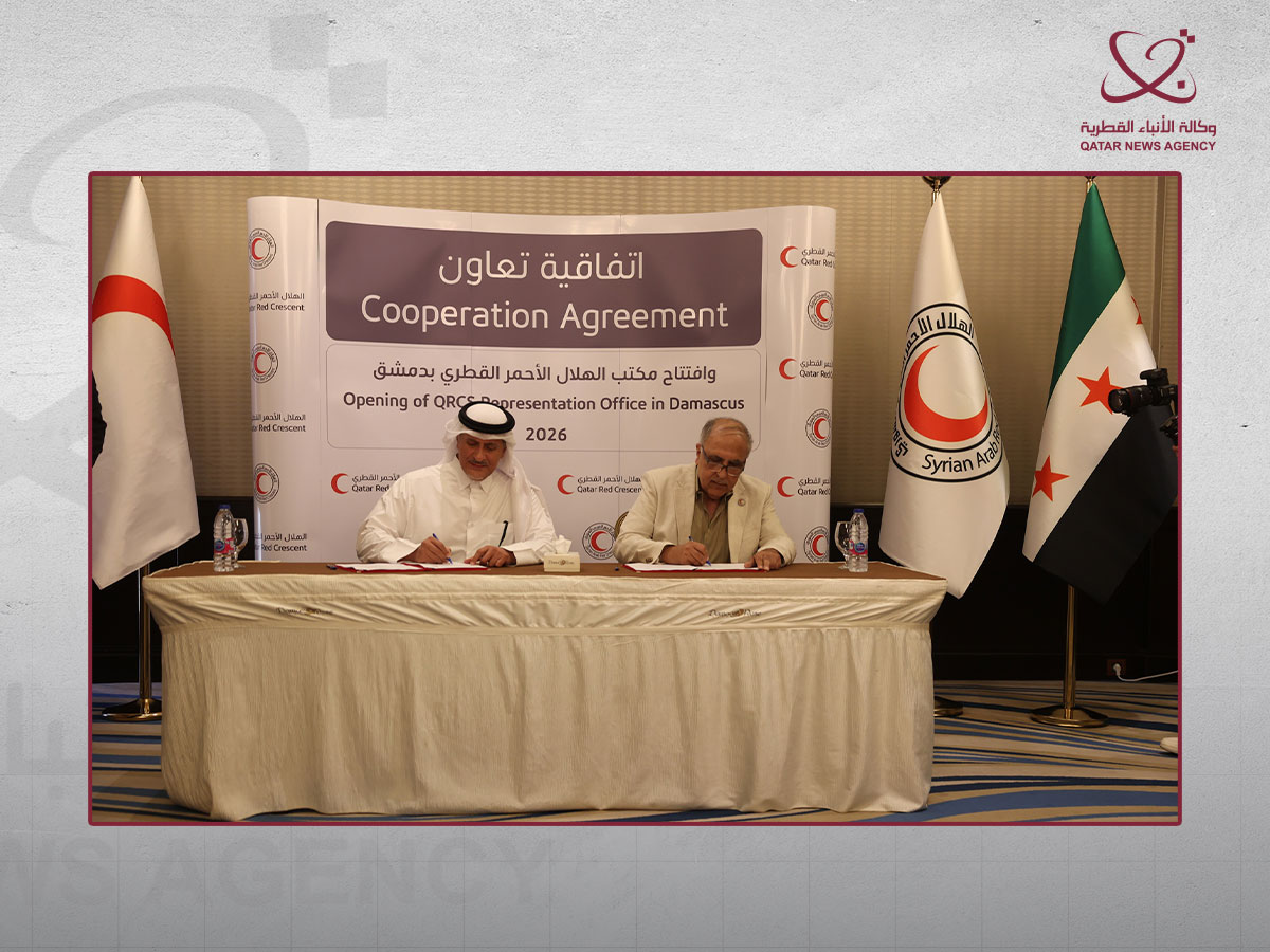 Qatar News Agency