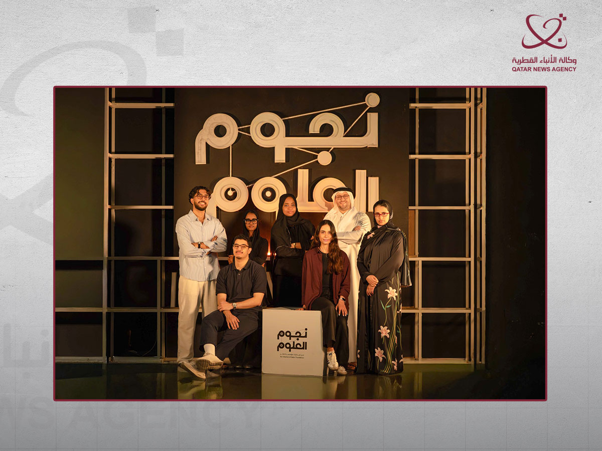 Qatar News Agency