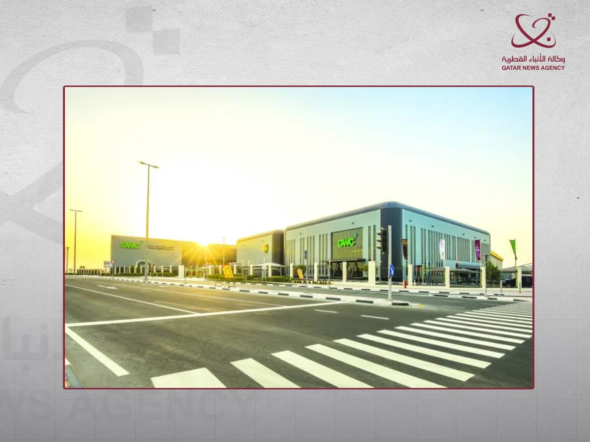 Qatar News Agency