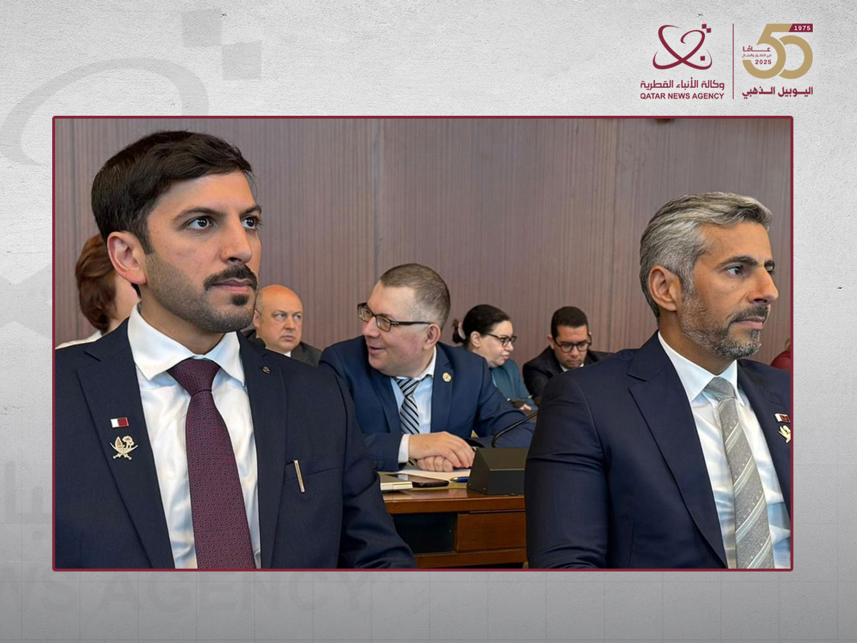 Qatar News Agency