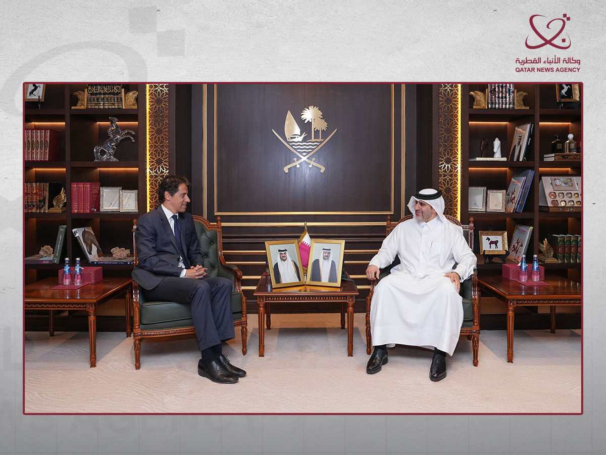 Qatar News Agency