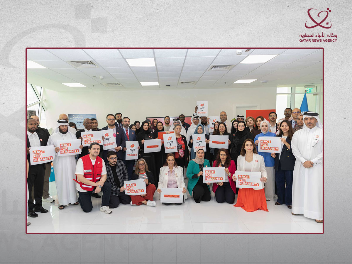 Qatar News Agency