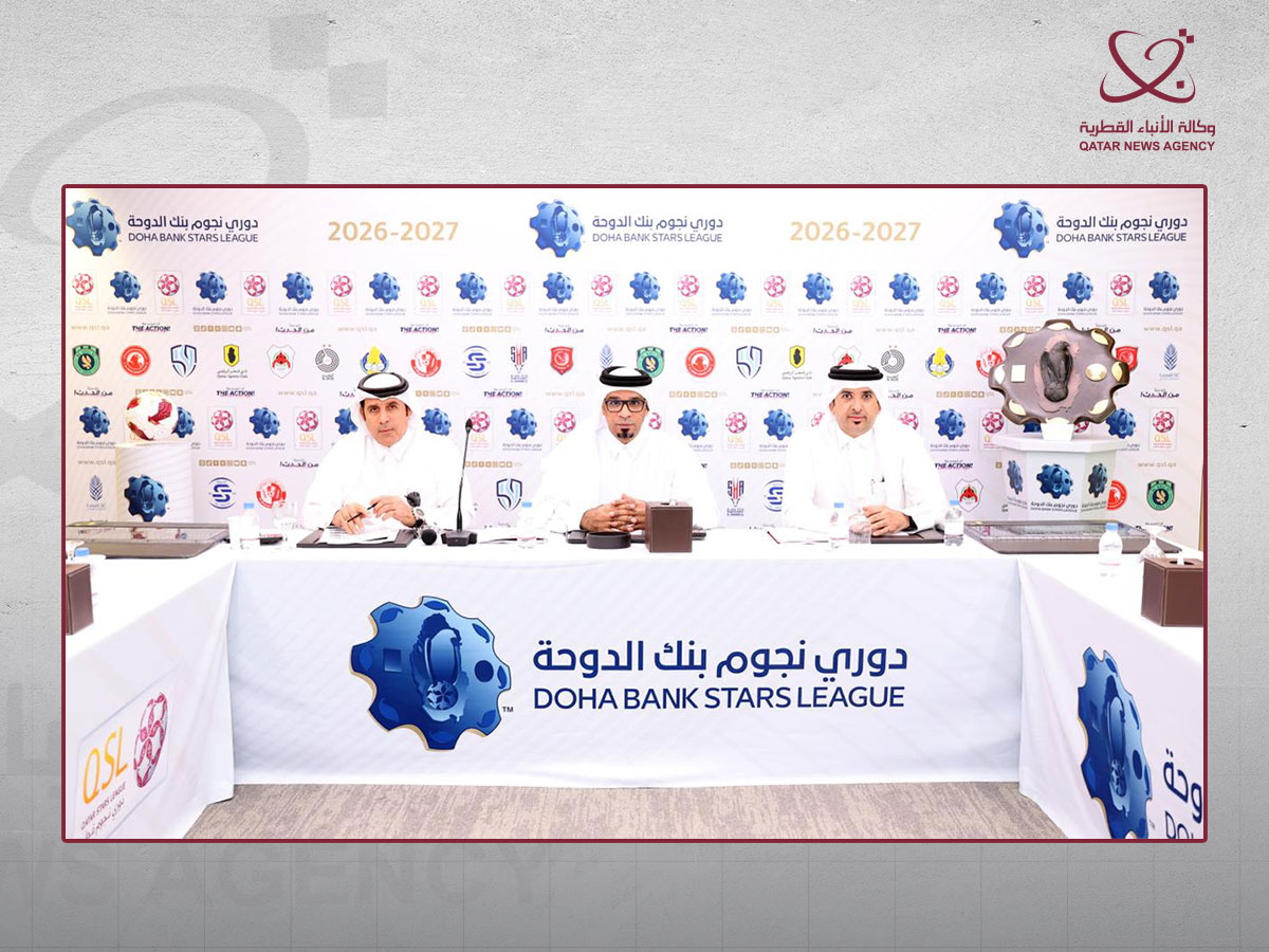 Qatar News Agency