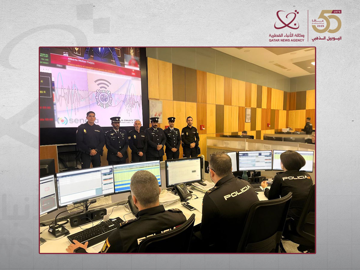 Qatar News Agency