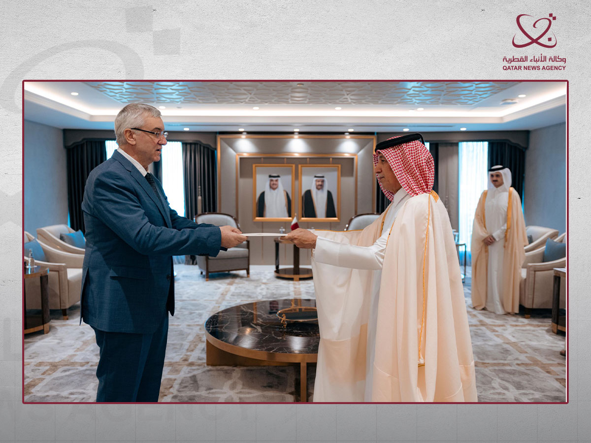 Qatar News Agency