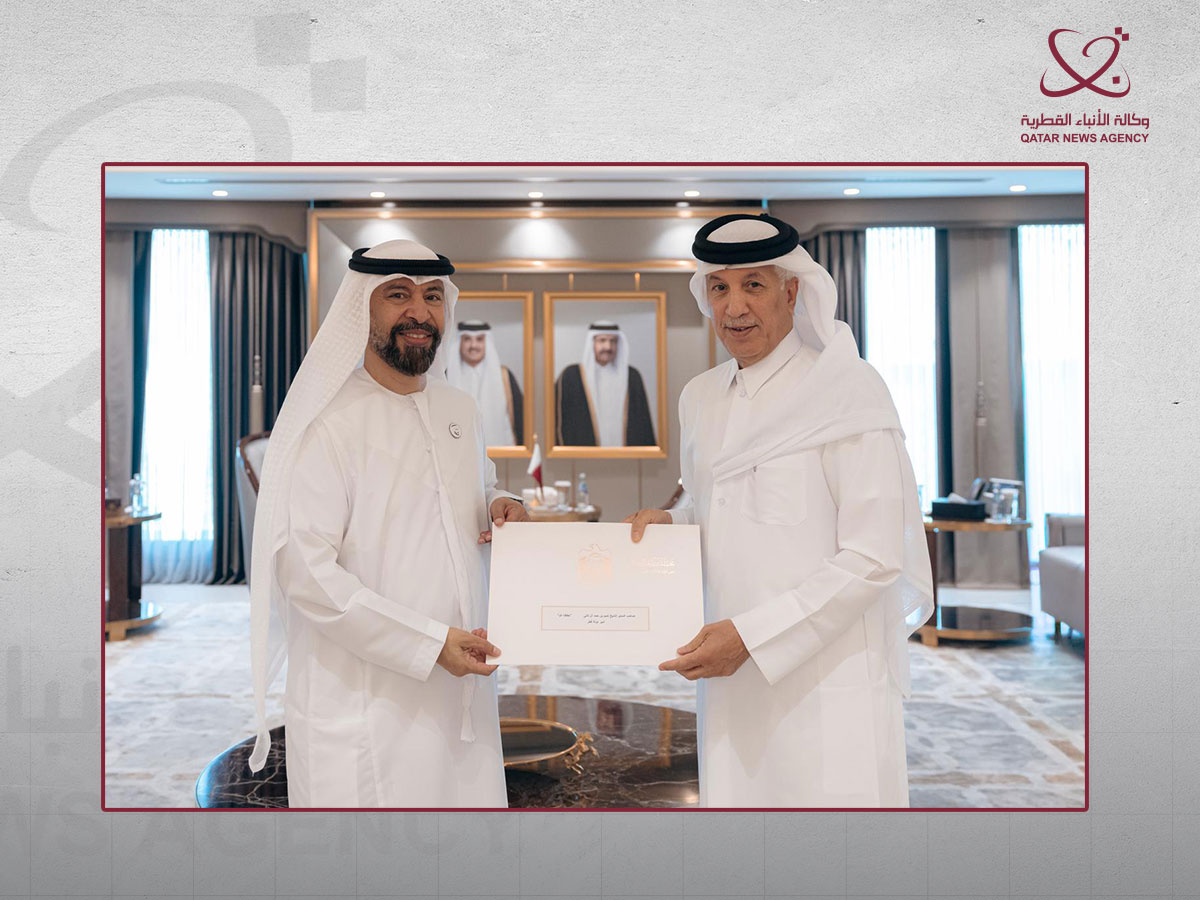 Qatar News Agency