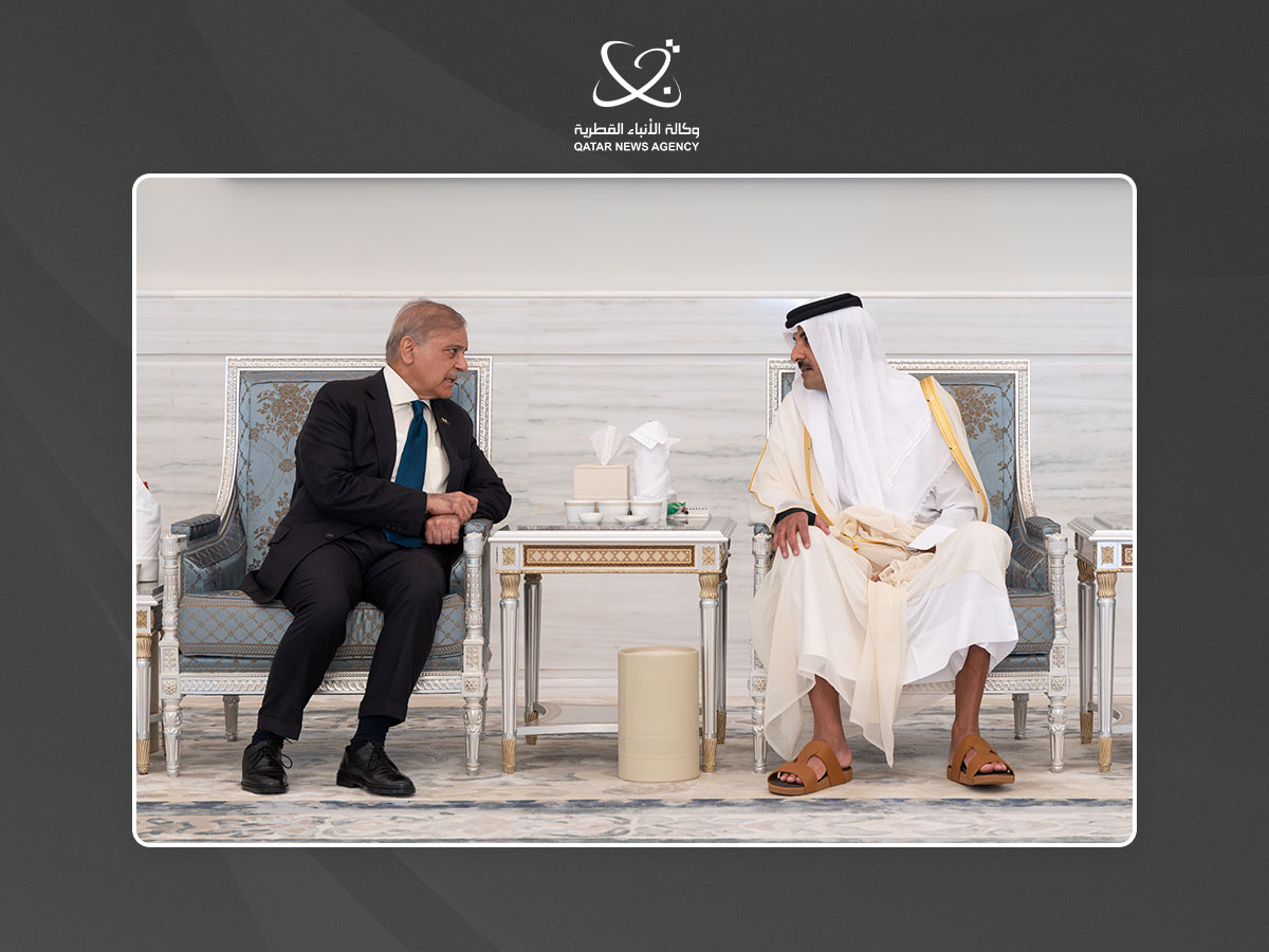 Qatar News Agency