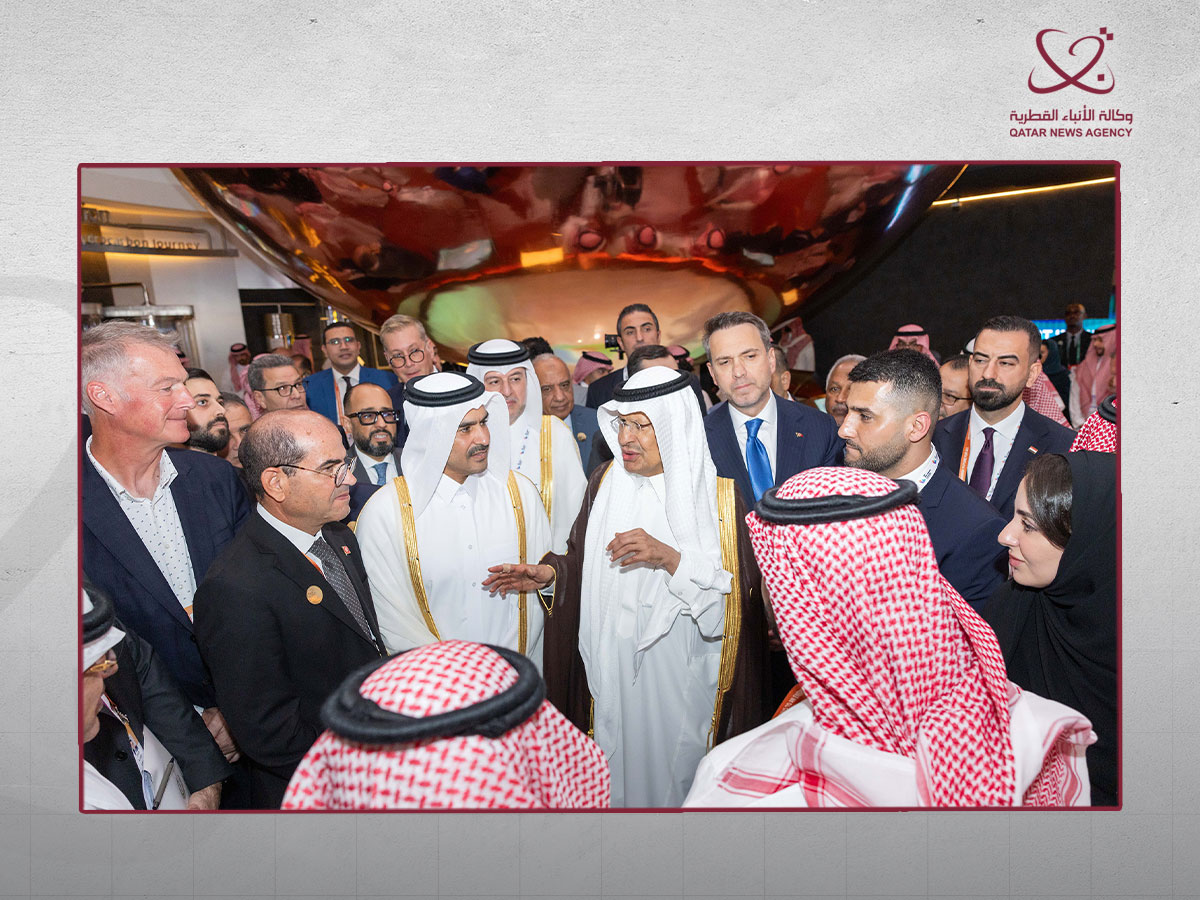Qatar News Agency