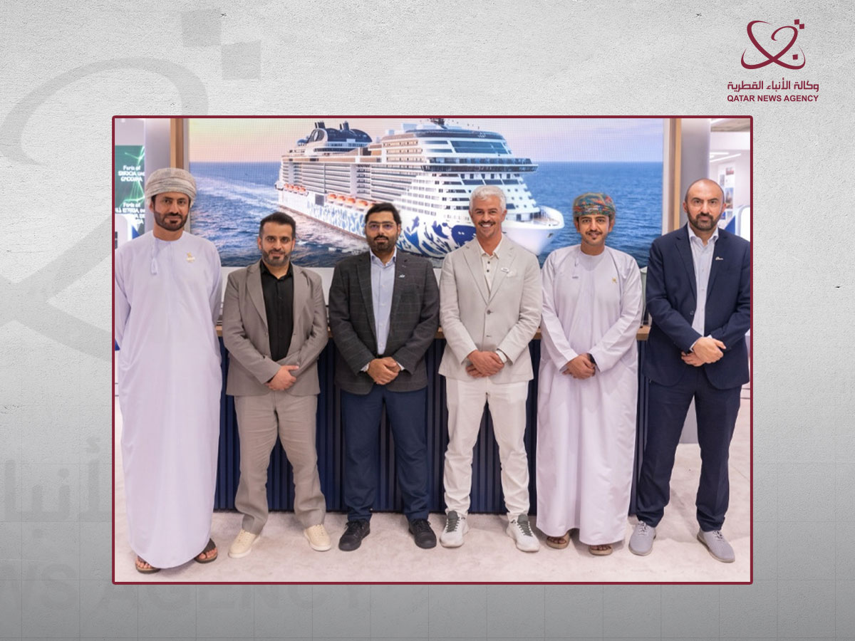 Qatar News Agency