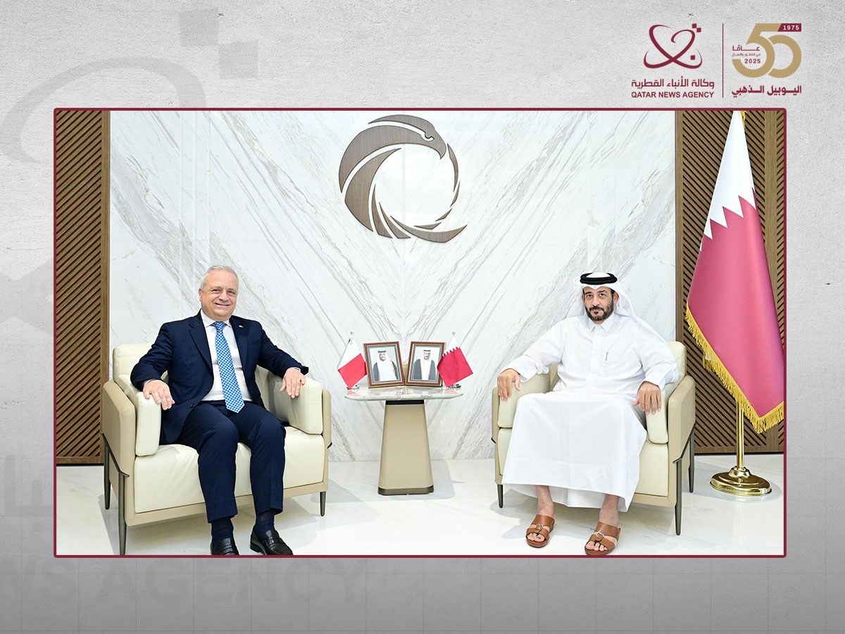 Qatar News Agency