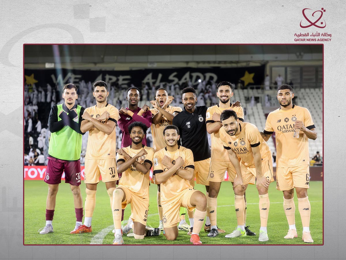 Qatar News Agency