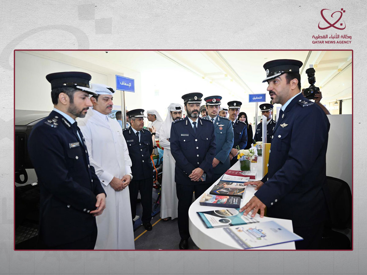 Qatar News Agency