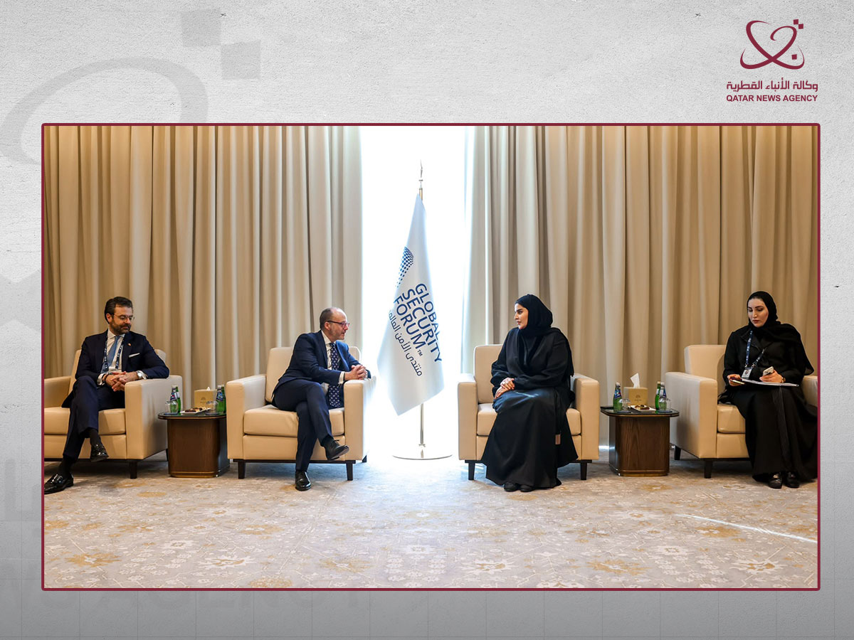 Qatar News Agency