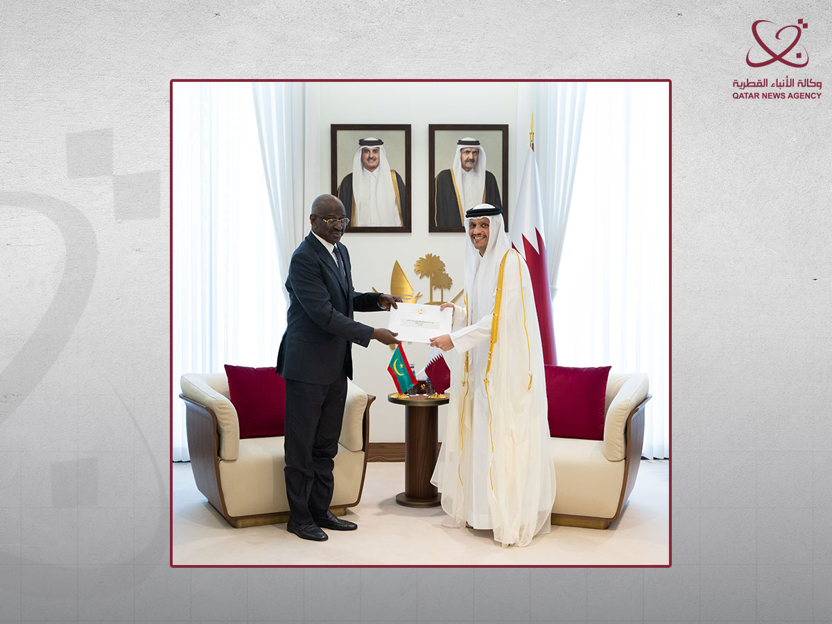 Qatar News Agency