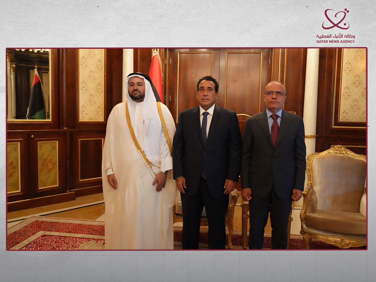 Qatar News Agency