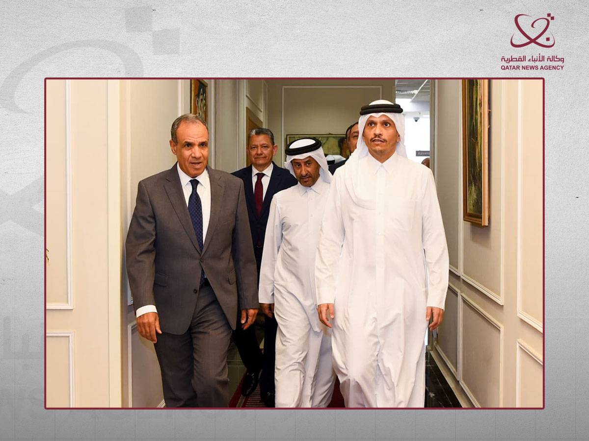 Qatar News Agency