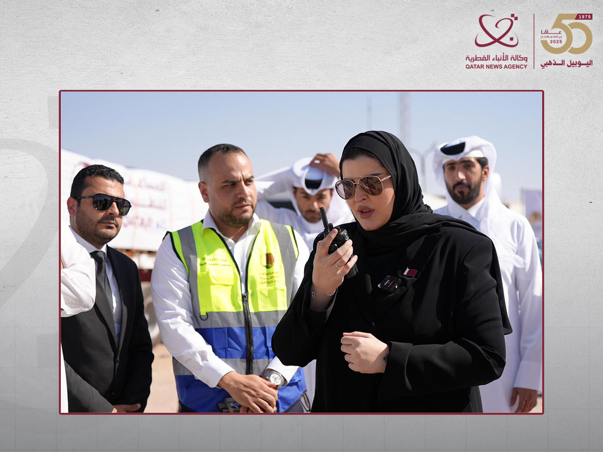 Qatar News Agency