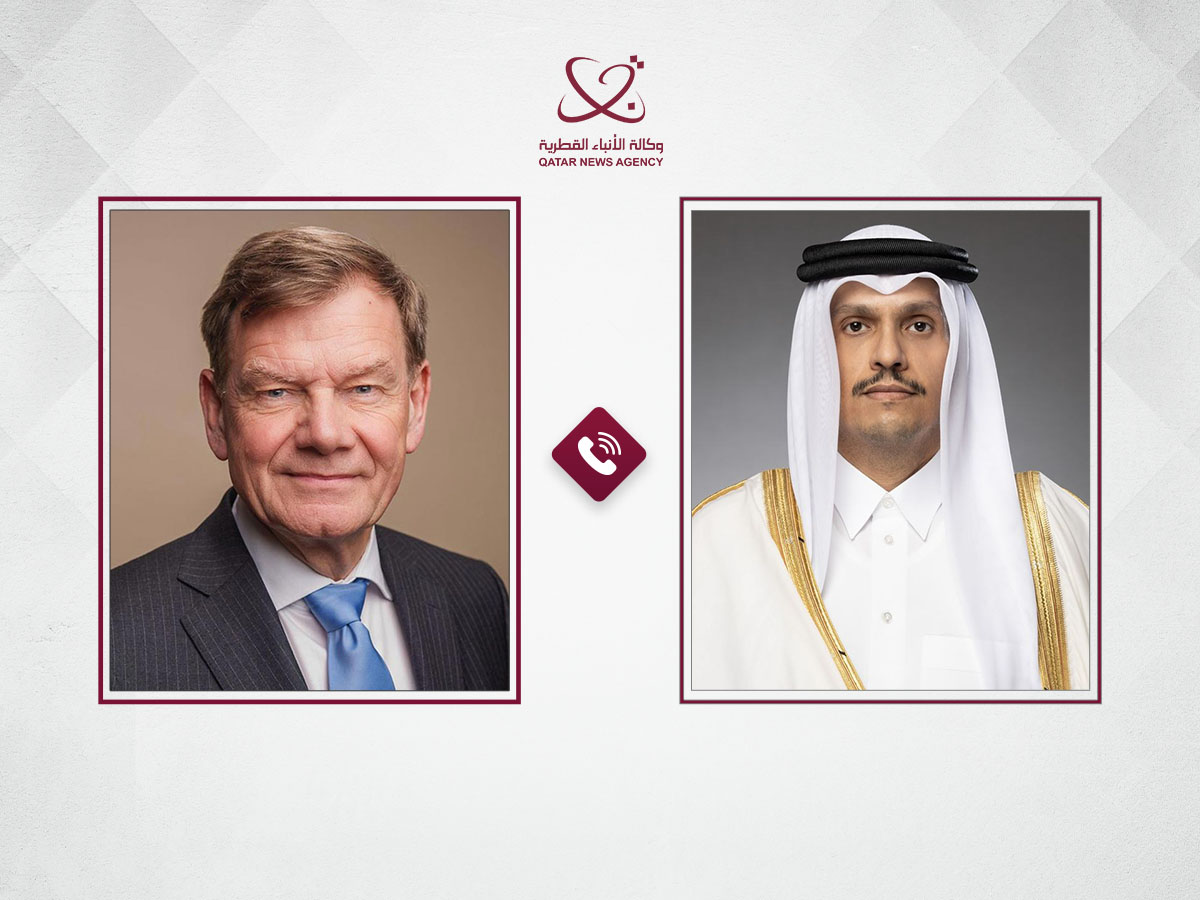 Qatar News Agency