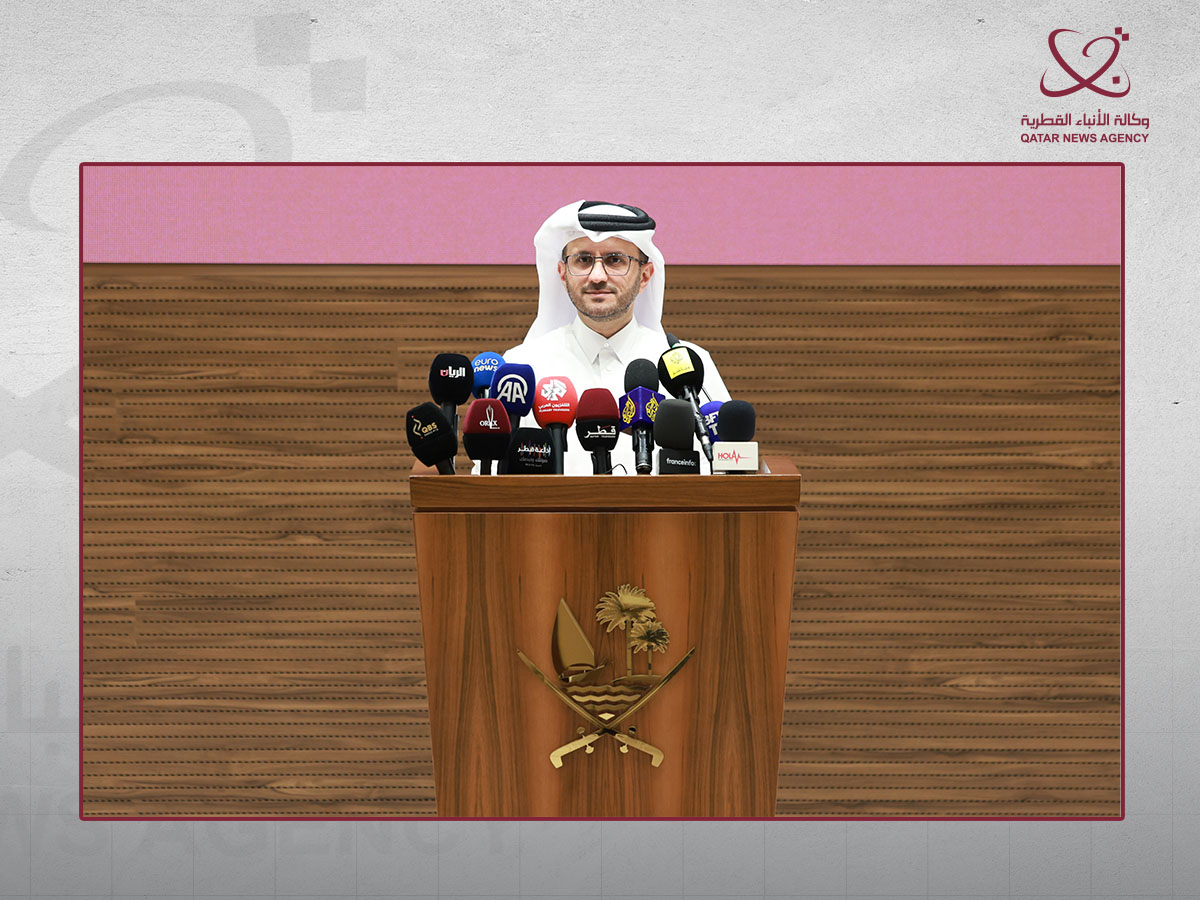 Qatar News Agency
