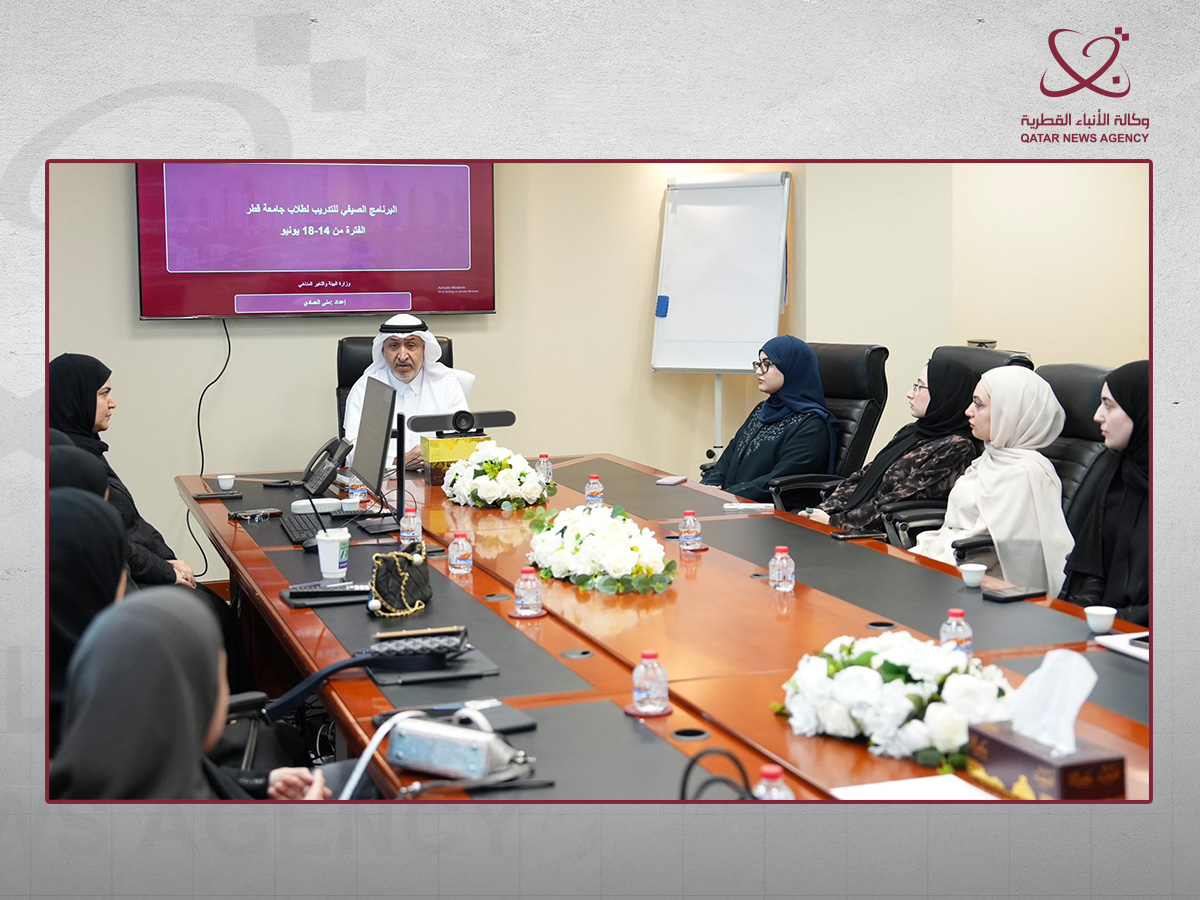 Qatar News Agency