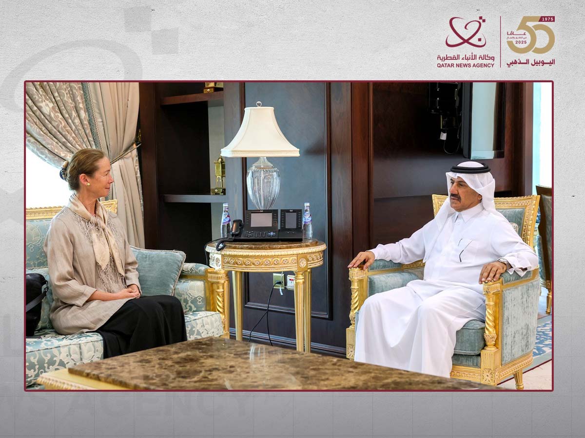 Qatar News Agency