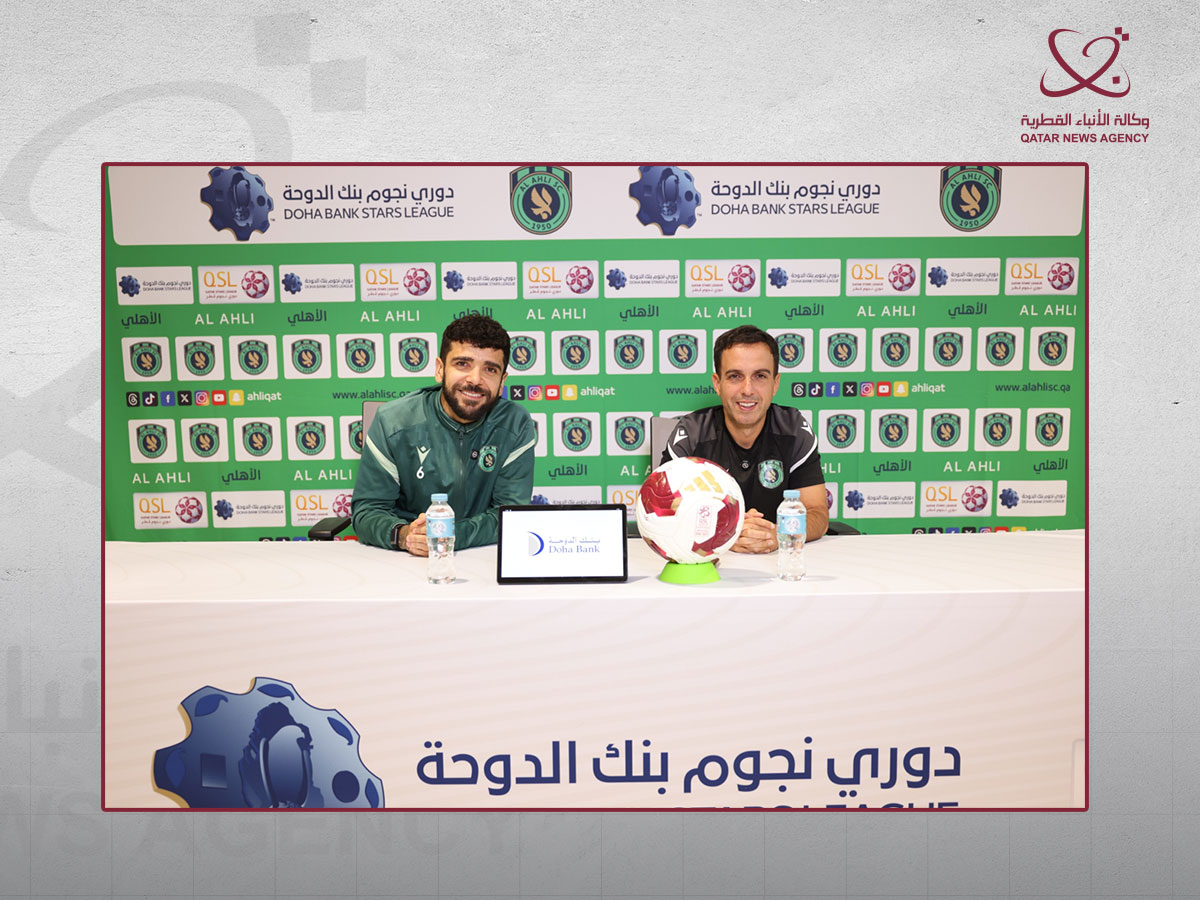 Qatar News Agency