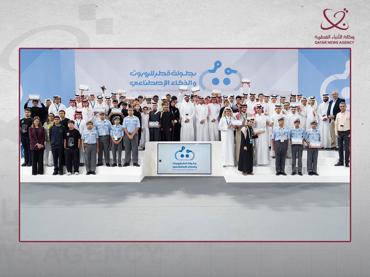 Qatar News Agency