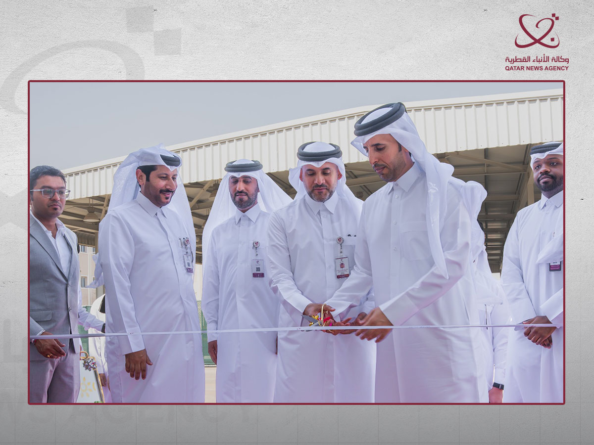 Qatar News Agency