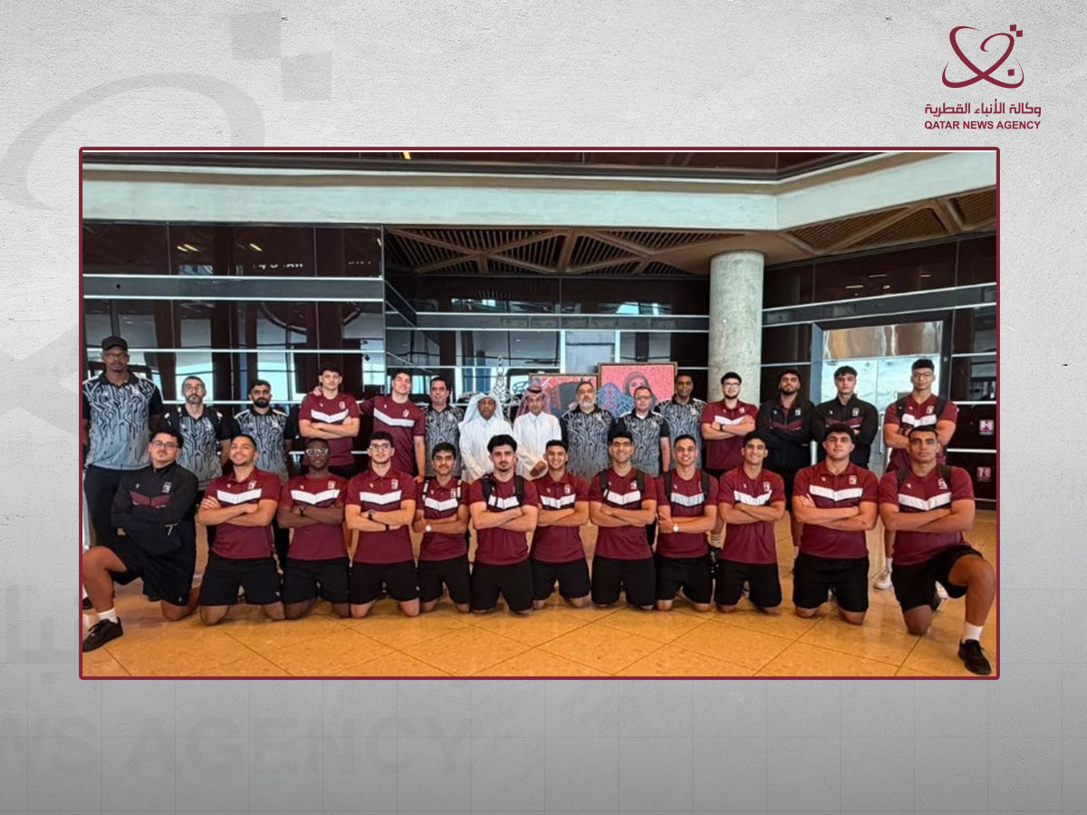Qatar News Agency