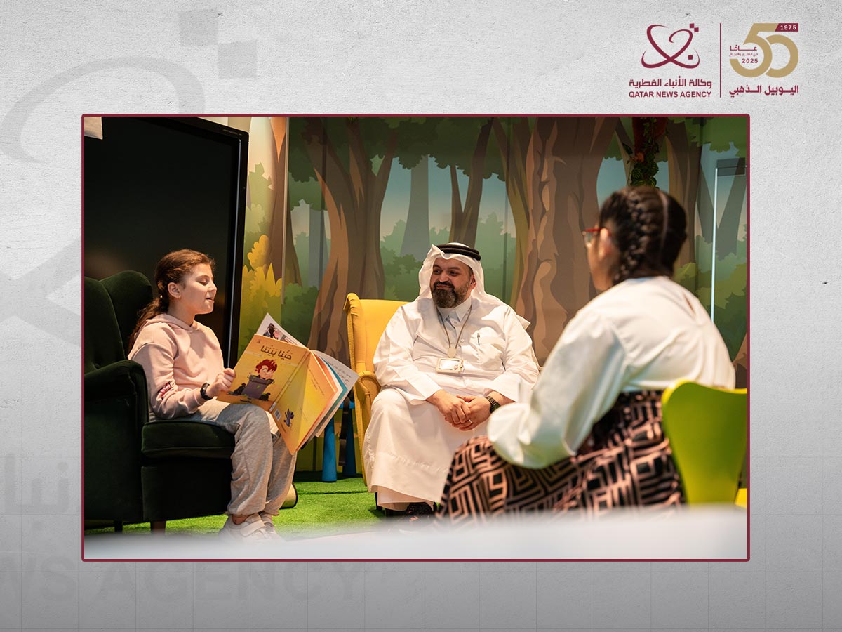 Qatar News Agency