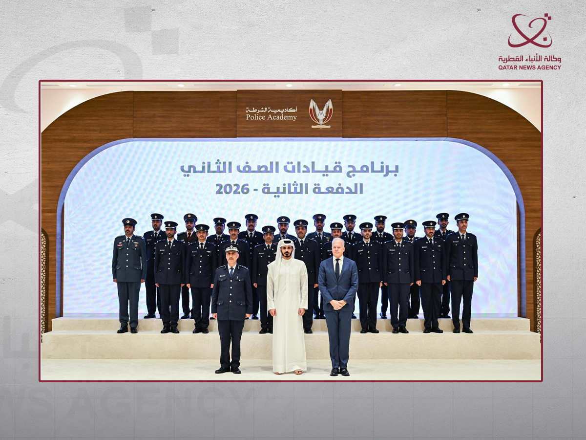 Qatar News Agency