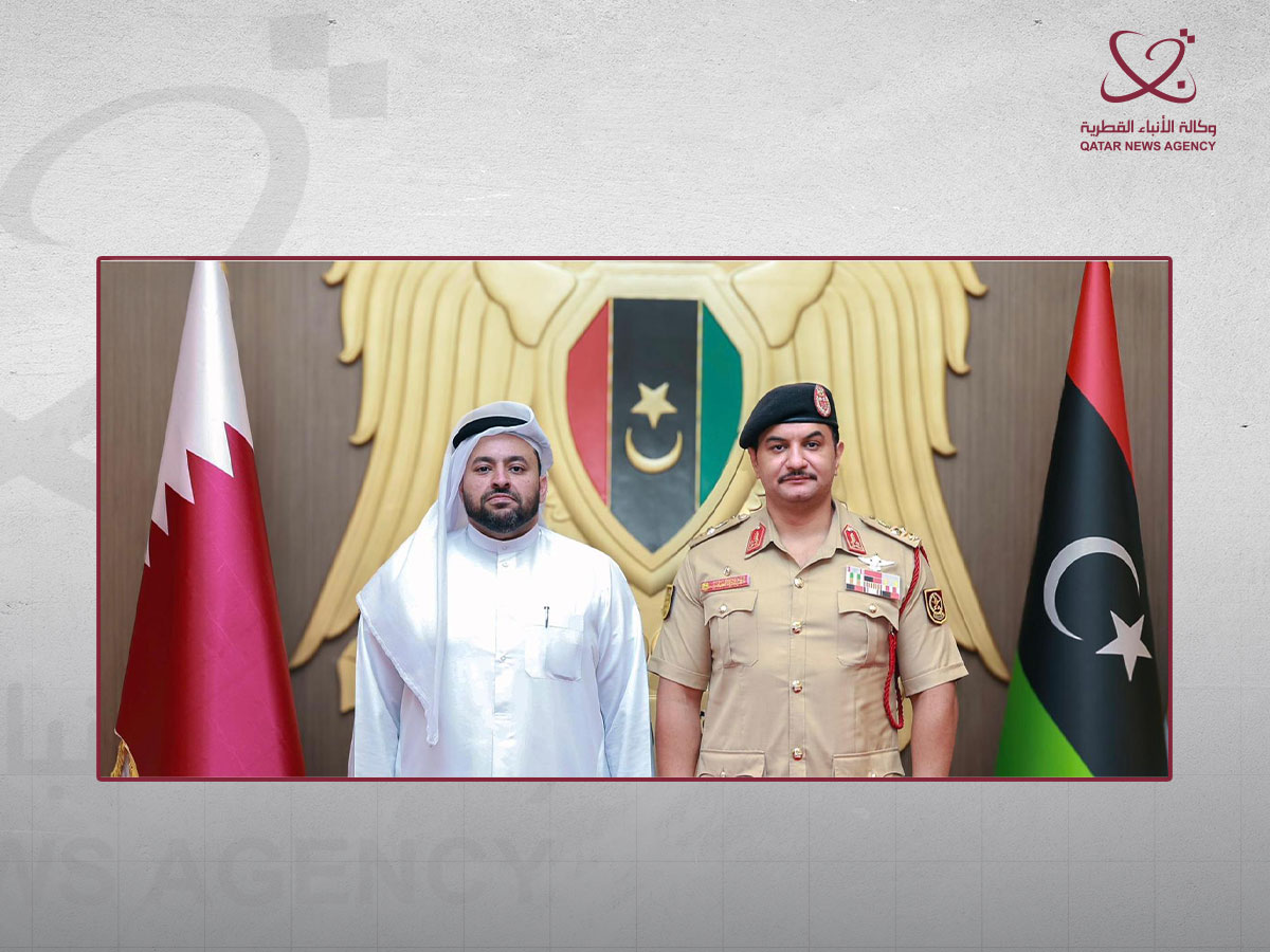 Qatar News Agency