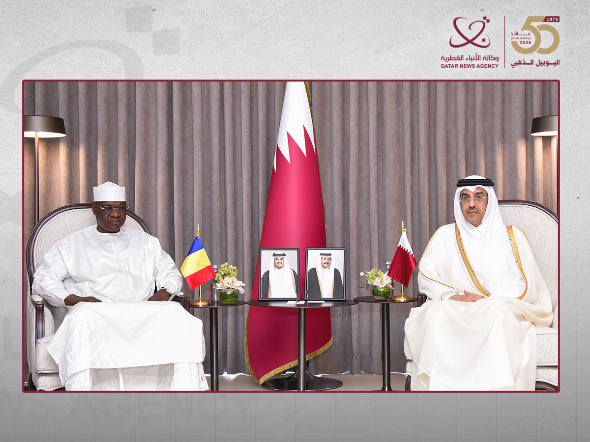 Qatar News Agency