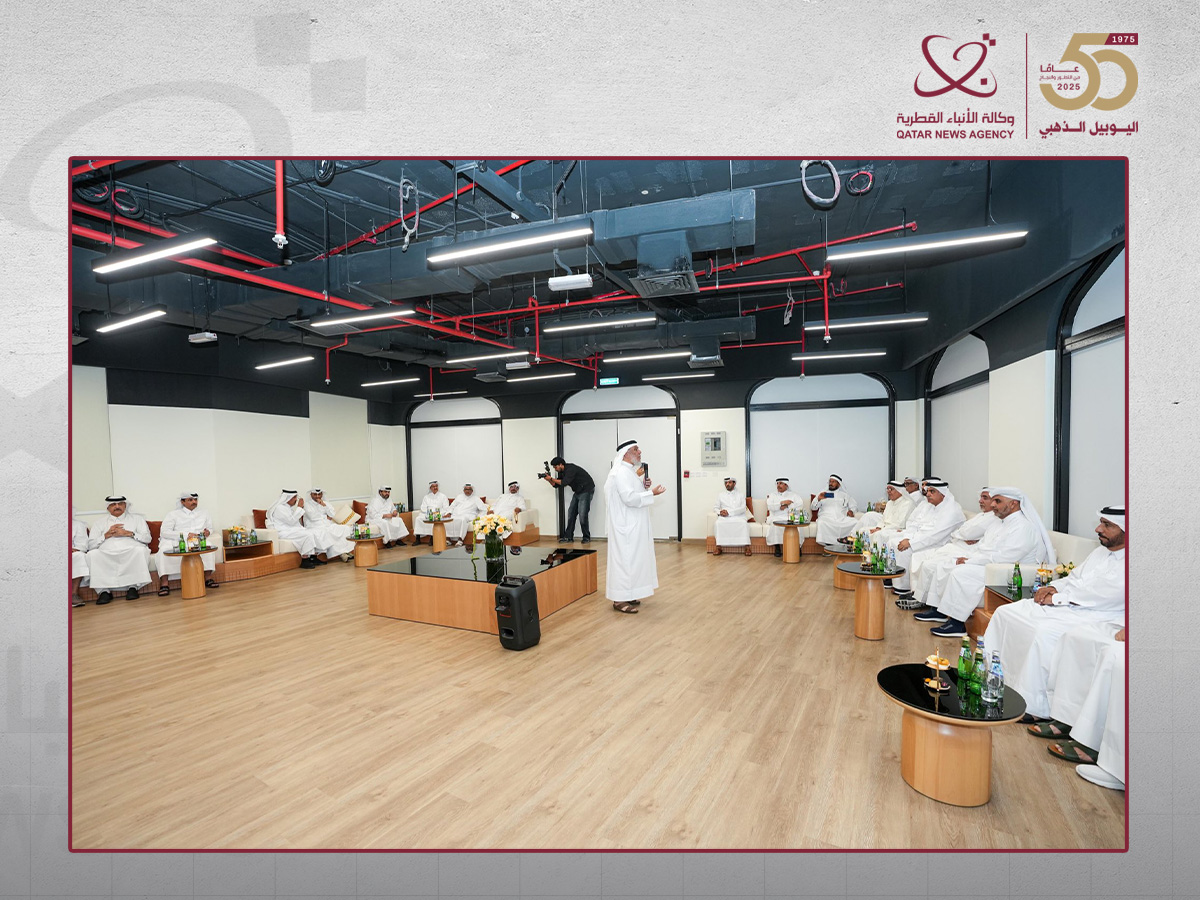 Qatar News Agency