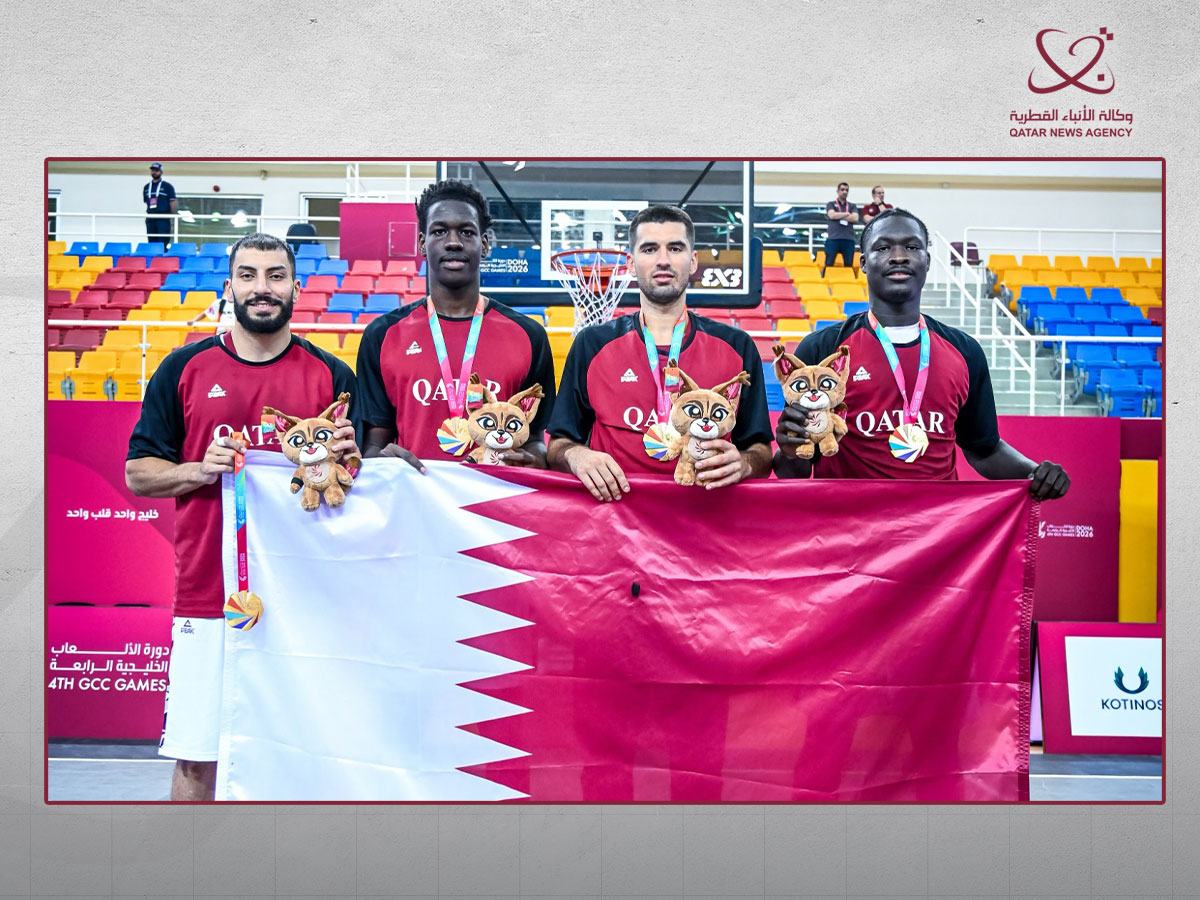Qatar News Agency