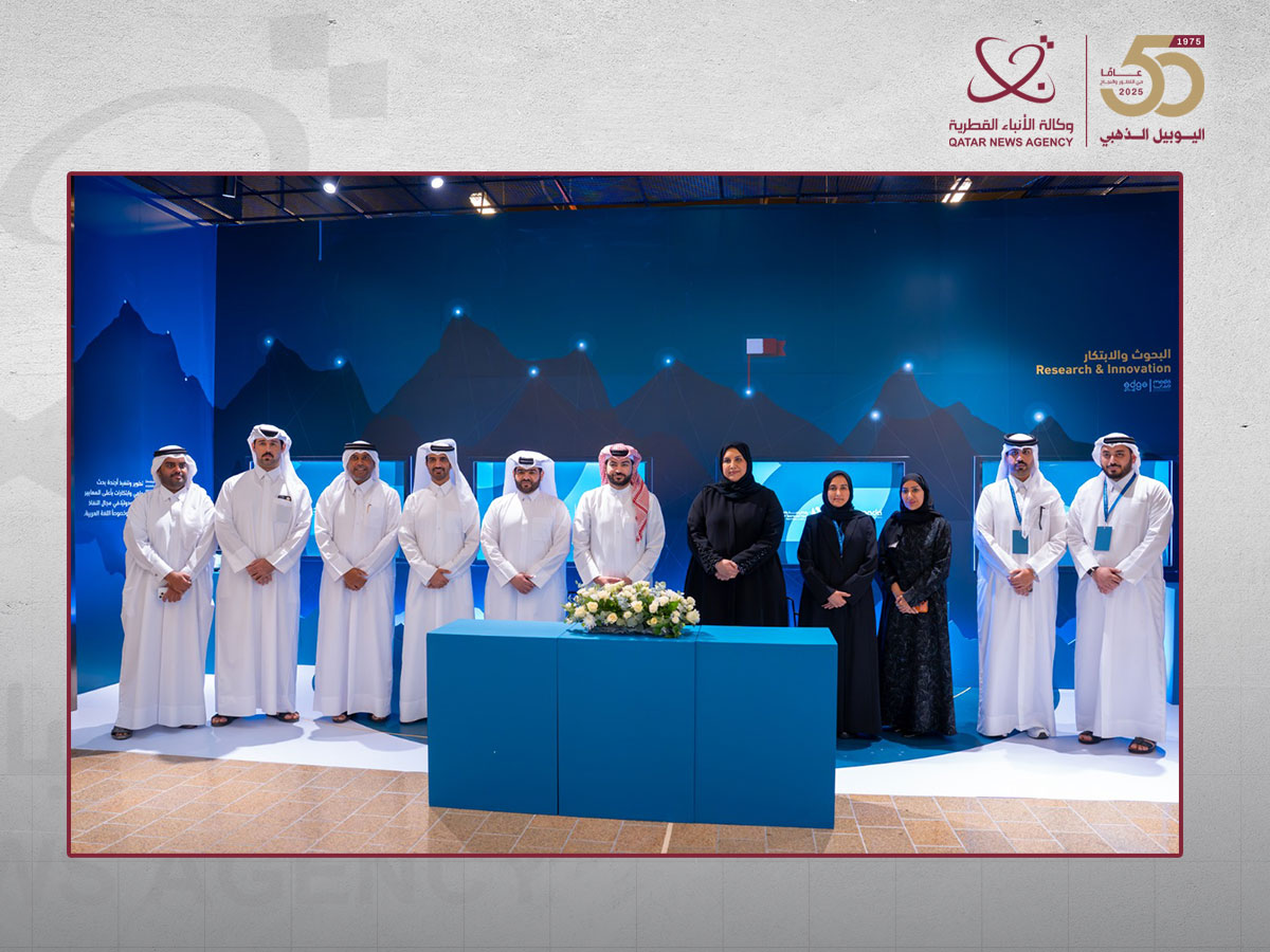 Qatar News Agency