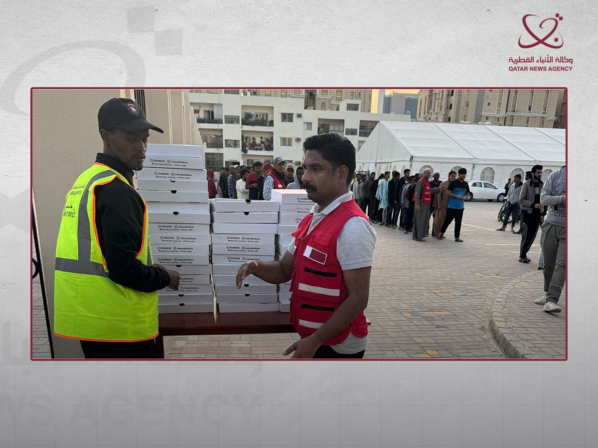 Qatar News Agency