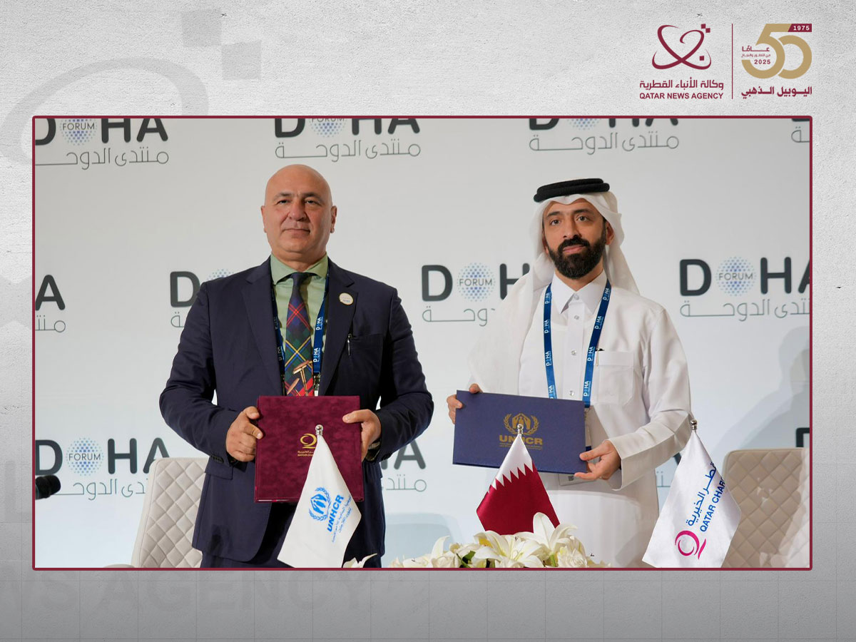 Qatar News Agency