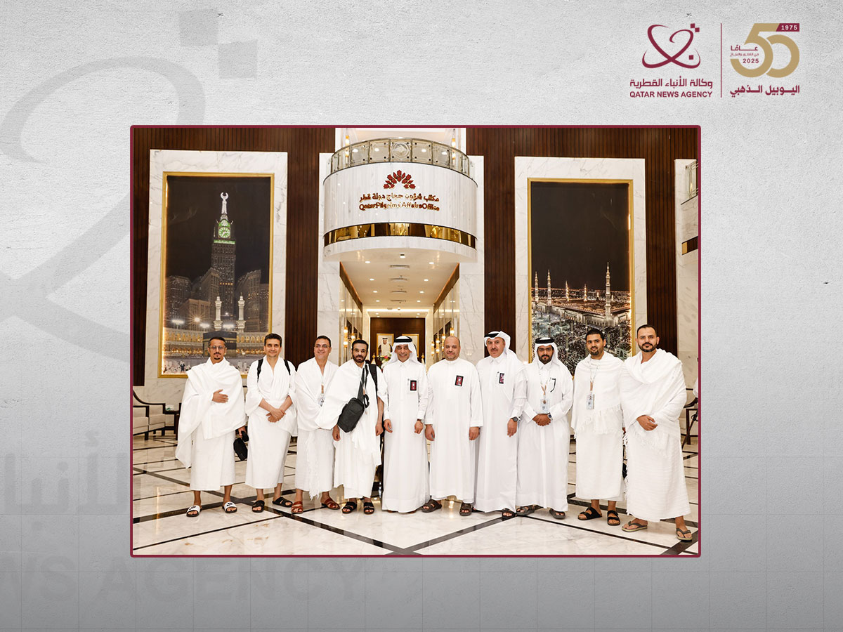 Qatar News Agency