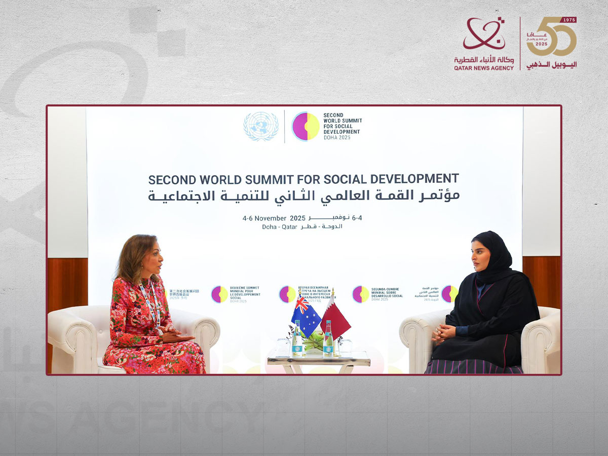 Qatar News Agency