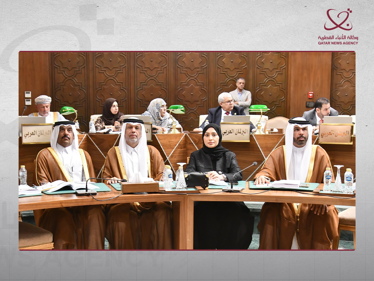 Qatar News Agency