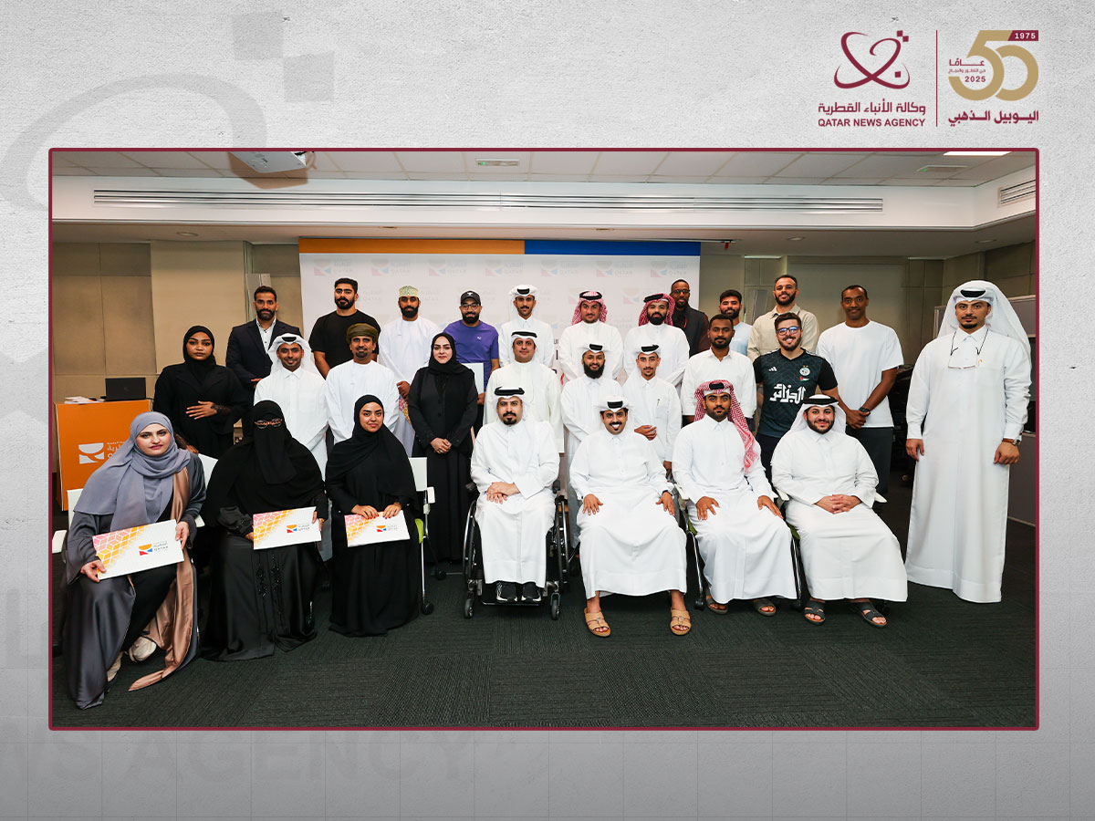 Qatar News Agency