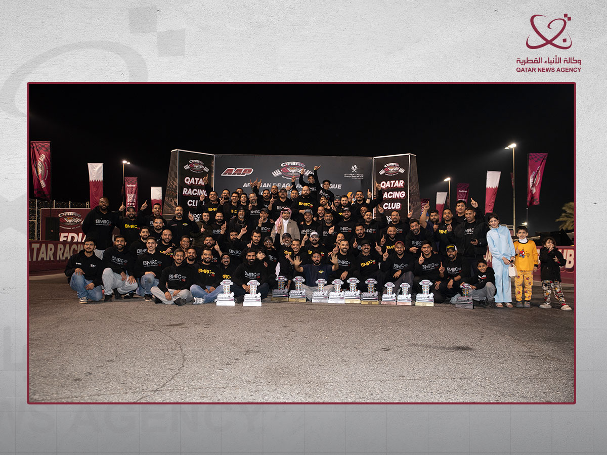 Qatar News Agency