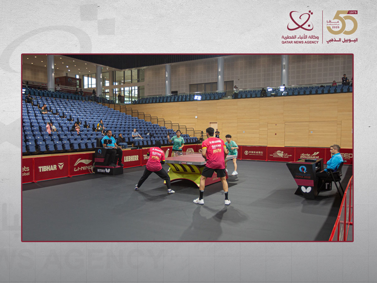 Qatar News Agency