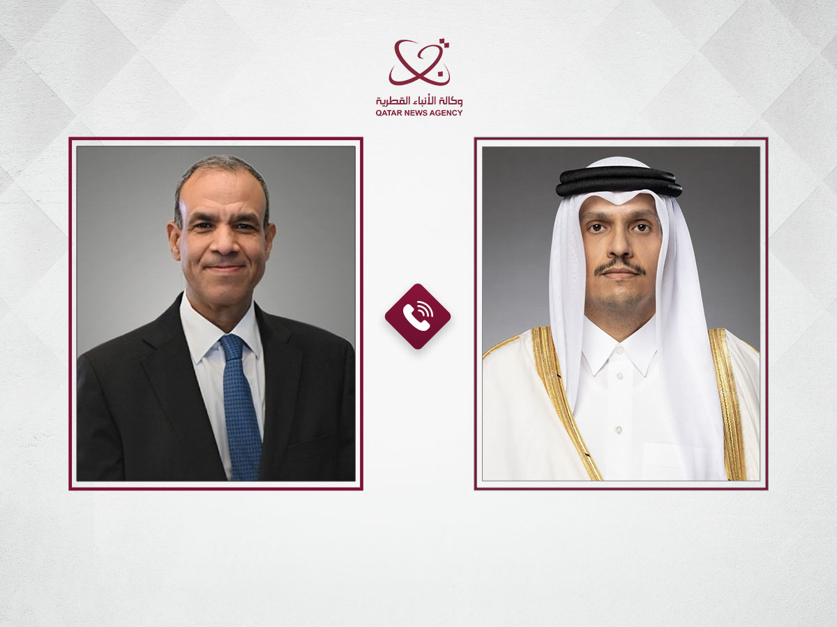 Qatar News Agency