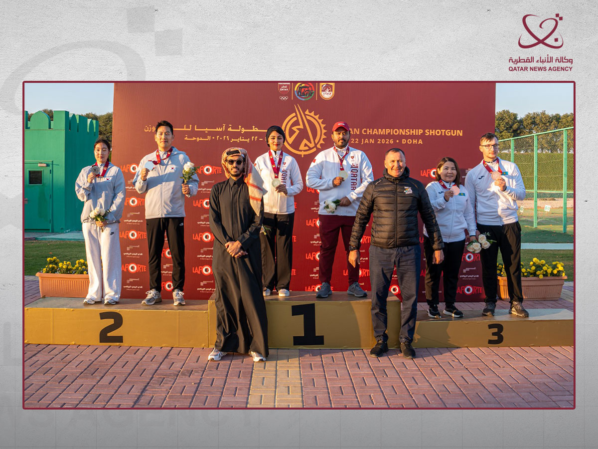 Qatar News Agency