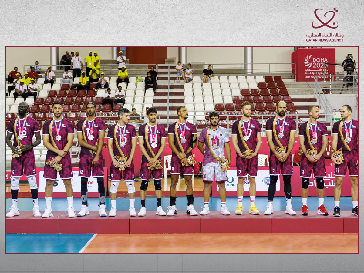 Qatar News Agency