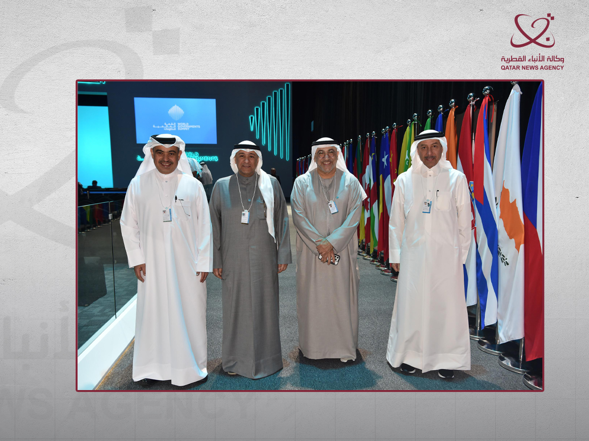 Qatar News Agency