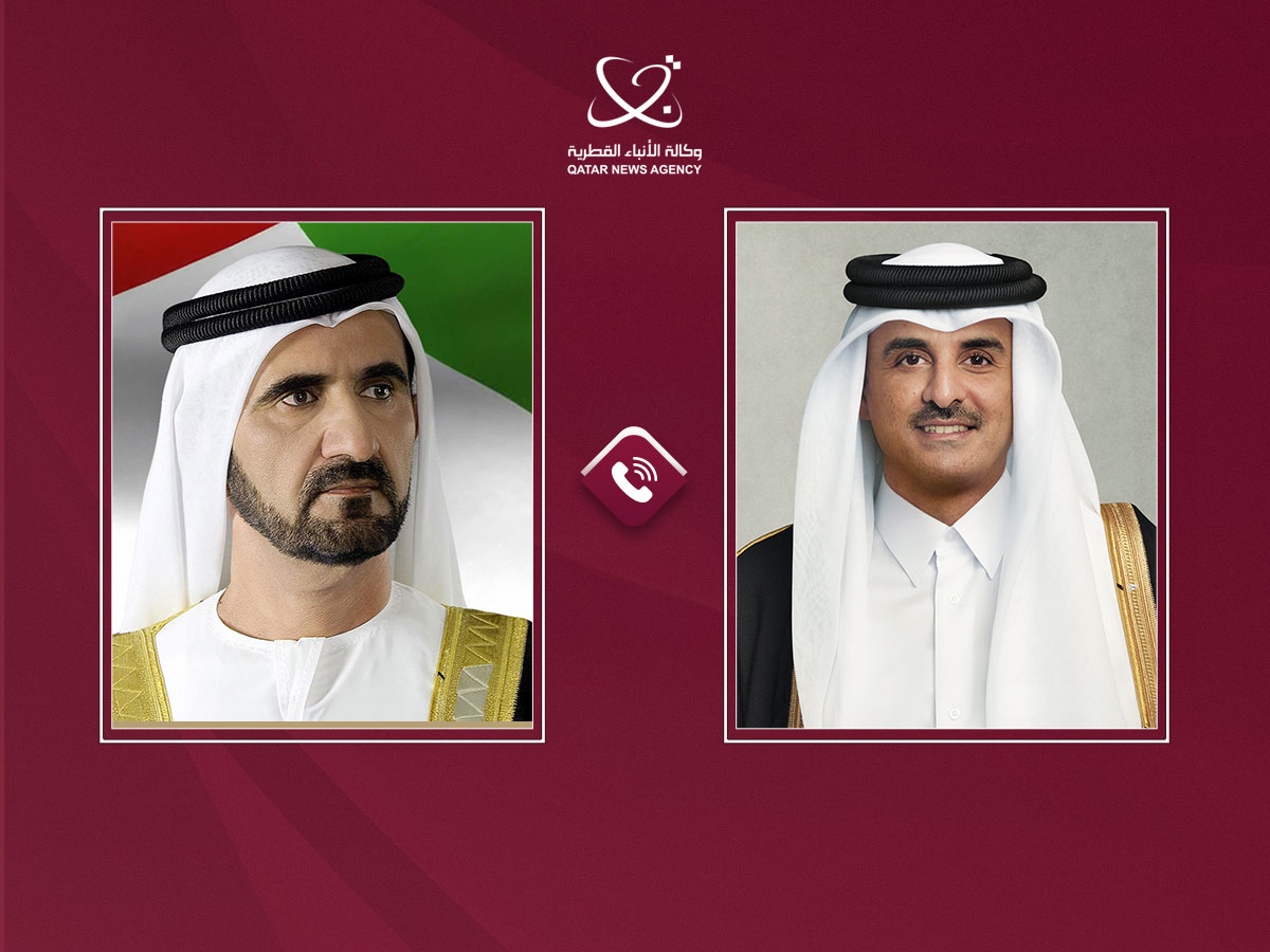 Qatar News Agency