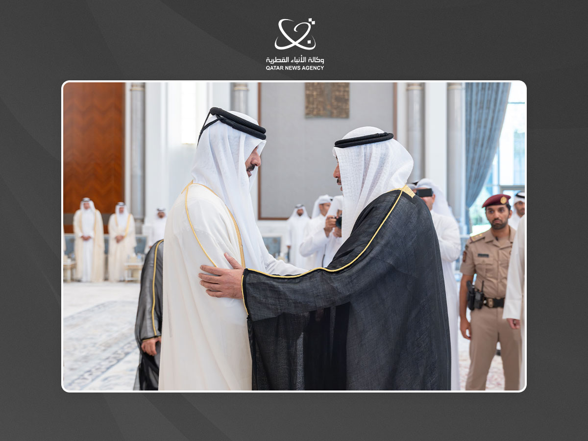 Qatar News Agency